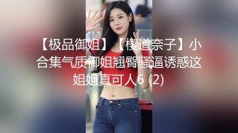 户外搭讪 牛人大哥乡下猎艳 勾搭菜地里打药的大婶 软磨硬泡迷糊中就被500块套路肏穴 缠绵肉体席地而战