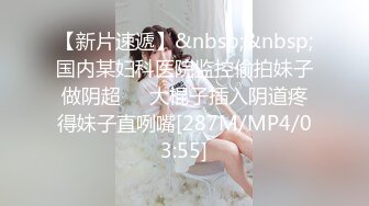 MD-0077 沈芯语 家教与少妇-飢渴少妇勾引男家教 成人教育实作 麻豆传媒映画