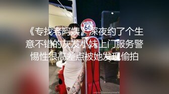 STP17947 众筹购得摄影大神PureBeauty作品【自慰成瘾的女大生】小尤物E奶依依全空演绎