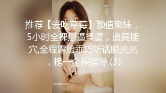 【新片速遞】✅最新流出女神大胆露脸✅万粉追踪OnlyFans网红极品反差小姐姐妮可【世界杯进一个球✅就要射一次】[956M/MP4/21:41]