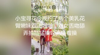 【重磅推荐】推特大神DOM-窒息高质量出品 女乐师反差婊sub强制高潮调教