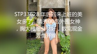 露脸！口活好的G奶少妇1