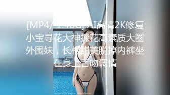 国产麻豆AV MDX MDX0237-7 私宅舒压堂 李蓉蓉