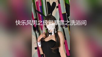 露脸才是王道！极品反差小浪女【白虎_YL】大胆私拍闹市人前露出口塞淫靡打炮调教样样齐全