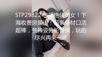 onlyfans淫妻绿帽【swingdog】 约单男3p啪啪 无套输出最新合集【496V】 (308)