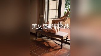 甜美大屁股小骚货【杭州顶级反差婊】李苗苗，男友鸡巴后入翘臀插入 滋滋的声音够清爽，人前甜美女神 床上变成了荡妇淫娃 (2)