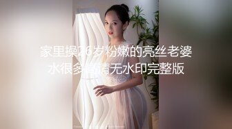 小马戈探花约了个黑衣牛仔裤妹子啪啪舌吻调情，69姿势舔逼连体丝袜后入猛操