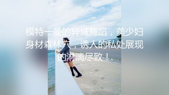 买的东西今天才到迫不及待让老婆表姐试试爽不爽