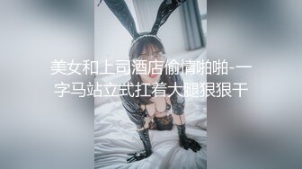 ✨淫妻盛宴✨绿帽贡献骚妻 看着单男肆意玩弄娇妻 老婆被别人操，太刺激了 前后夹鸡 ，两洞被塞满，淫乱刺激！