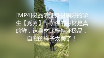 [MP4/ 563M] 河南小哥和女朋友出租打炮 先掰开极品馒头B“哎呀，好痛啊”方言对白 完美露脸