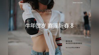 少妇白洁1 新婚少妇惨招迷奸绿帽老公笑脸相迎-童汐