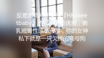 我的00后骚货女友