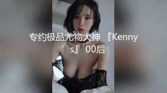 99年学生小姐姐