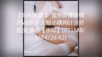 MFK-0055菩萨的忠告