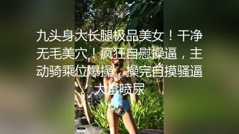 高速路口两个不穿内裤的骚女上演撕逼大战,雪白的大奶子和一线天鲍鱼一览无余