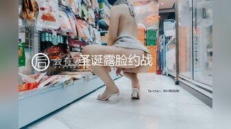 最新强推，网美推车OnlyFans极品女M母狗变态人妻ann私拍，NTR老公3P双飞多人淫乱主打一个刺激 (9)