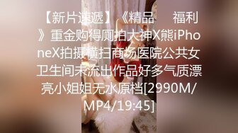 滴蜡，母狗的无尽哀嚎