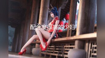 可爱小女仆 纯欲系少女〖Peachpie〗白丝小女仆又纯又欲在厨房被主人爸爸操喷了 粉嫩无毛小嫩逼颤挛美妙高潮