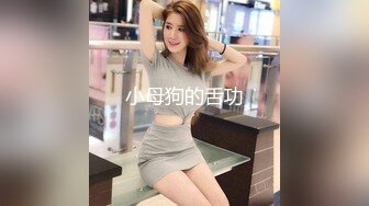 后入杭州98年小炮