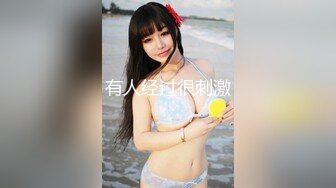 [MP4]夜约美少妇3P激战 互舔调情前后夹击 边口交边被后入猛操 车轮战轮换着操逼