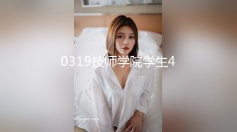 [MP4]足疗店熟女技师服务周到，半脱下黑丝翘大屁股，舔蛋乳推69姿势舔逼