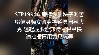 黑丝长腿女神【性感声优】扣穴特写假鸡巴使劲怼，听的我鸡巴都酥了