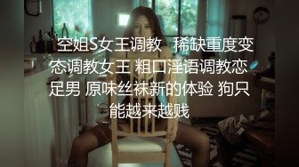 [MP4/ 656M]蜜蜜混血儿中文说得贼6，风骚吃鸡，上下骑乘、后入，侧入，姿势不停换，高潮不停歇！