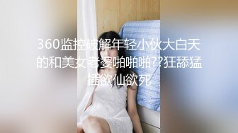 探花赵公子-强势调教性感私人教练