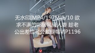 欧洲Kink站SexAndSubmission性虐系列2010年资源合集【54V】 (51)