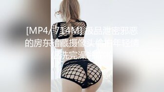 XSJKY-023 孟若雨 与女儿露营瞒着家人狂做爱 性视界