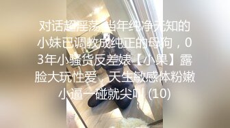 【新速片遞】 商场偷拍美女裙底风光❤️长裙靓女一直盯着镜头看白色内内超清上下通透长裙靓女独自逛街黑色半透明内内隐约露B[428MB/MP4/08:04]