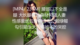 小伙子酒店约操兼职小姐姐，没想到来了个极品妹子，长相甜美扎起马尾，扒掉衣服骑在身上，骑乘爆插猛操妹子很配合【MP4/427MB】