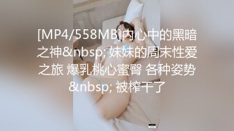 [FHD/1.81G] 05/21 最新加勒比 052124-001 放学后请做好准备~女孩穿着制服顺从的进行性爱~橋本玲美