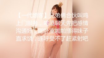 [MP4/ 456M] 站操高跟白嫩大奶美女，床上后入还让美女嘴里叼着黄瓜，超级精彩！