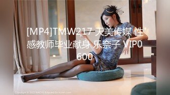 【阿朴探花】一开始让男的滚，一会儿就脱光任意干，泡良大佬哄妹子真有一套，对白精彩