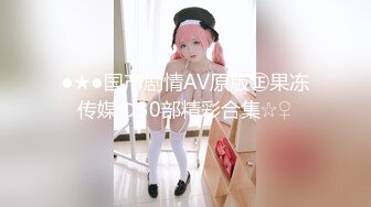 一头乌黑秀发妹子全裸白虎穴，掰穴给狼友特写男友舔逼，露脸口交无套打桩缴枪有点快