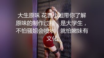 御姐与萝莉的3P游戏 轮流征服的快感