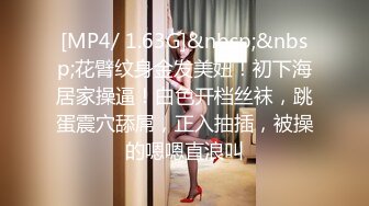 萝莉社 lls-211 极品ai景甜绝美好身材