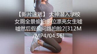 和骚货菲儿的野外生存训练