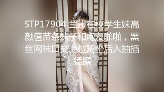 牛B大神死缠烂打竟然泡到了漂亮女老板 没想到还是一个B毛很少的小嫩B