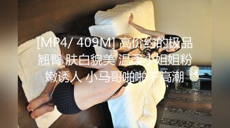 [MP4/ 1.62G] 绿帽性爱情缘绿奴男友看单男狠操自己00后嫩女友 极品淫乱女友的疯狂性瘾 无套操白浆