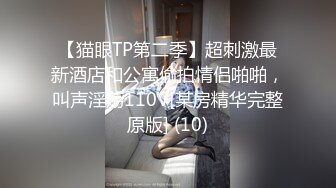 欠租女房客被房东要求肉体偿-还小七软同学