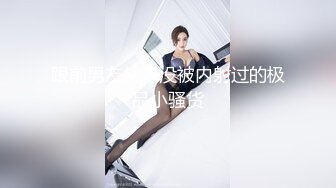 良家人妻出轨，【推油少年】，给老公戴绿帽的一天，先来一炮再按摩，大奶子水汪汪的骚逼！