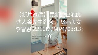 【火爆推荐母女齐上阵】七彩女神『你的小辣辣』重磅快手网红下海？母女直播大秀？ (2)