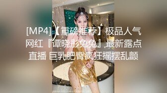 [MP4/ 1.18G] 1 男技师偷拍女客人SPA服务&nbsp;&nbsp;精油推屁股&nbsp;&nbsp;顶级美臀油光程亮 一线天粉穴揉搓 脱裤子怼着猛操