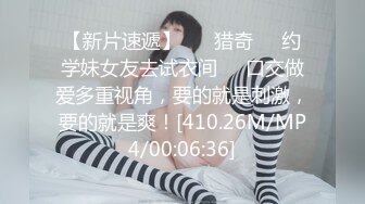 【新片速遞】&nbsp;&nbsp;2022-6-23【老马车行】良家少妇，第一次见面，吃饱喝足操逼，肉感大肥臀骑乘[447MB/MP4/01:06:15]