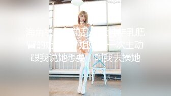 【上】华裔小骚0服侍大屌干爹 穿黑丝内裤引诱～