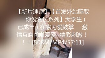 [MP4]麻豆传媒 MTVQ1 突袭女优家 EP16 节目篇 多人突袭在浴室被多支肉棒湿溽侵略 李蓉蓉