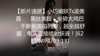 保安抓到小偷,只要被干一次,就不会被送给警察 下集