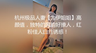 喜欢玩换妻的性瘾情侣-美乳大白臀00后淫娃Babesafreak资源合集【25V】  (14)